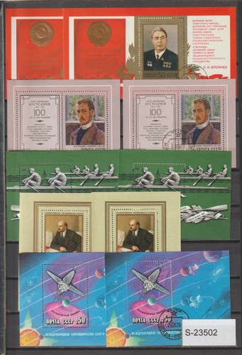 Russia set fogli dal - di,