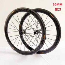 700C Road Bike Carbon Fiber