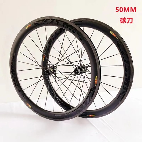 700c road bike - bike, fiber