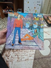 Vinile Lp Questo Piccolo