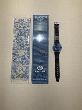 Vintage Swatch Access