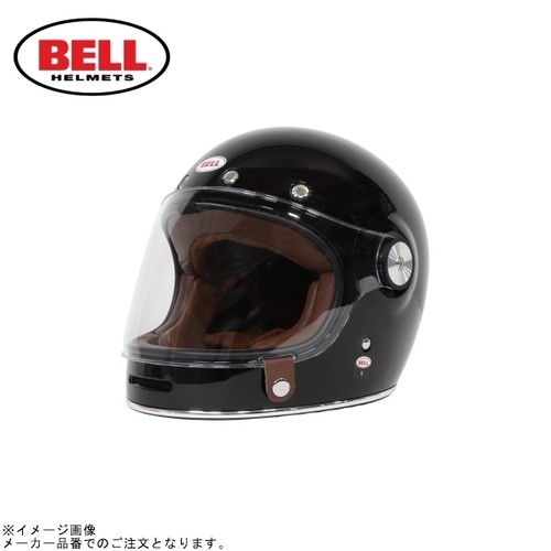 Bell bullitt solid gloss black - solid,