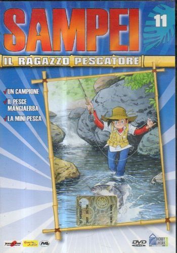 Dvd sampei ragazzo - sampei, il