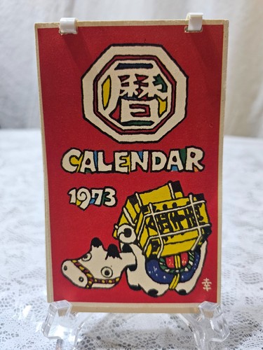 Calendario 1973 tema arte - calendario,