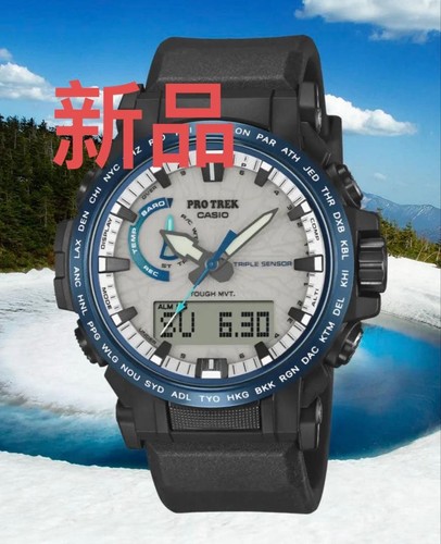 Orologio solare casio pro - orologio, trek