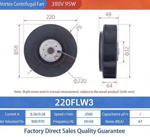 1pz nuovo per ventilatore - ,