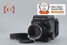 Mamiya RB67 PRO SD fotocamera