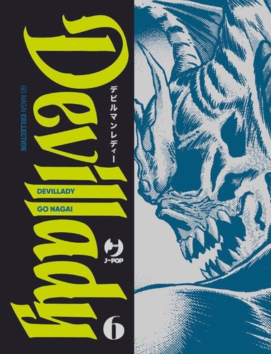 Nagai devil lady 6 - devil, n.