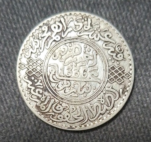 Rial dirham marocco - dirham, in