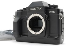 Ottime condizioni corpo - [ottime,