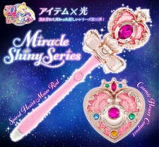 Premium Bandai Play Toys -