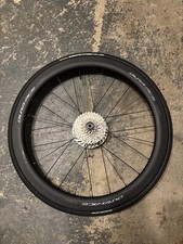 Shimano Dura-Ace C50 R9270