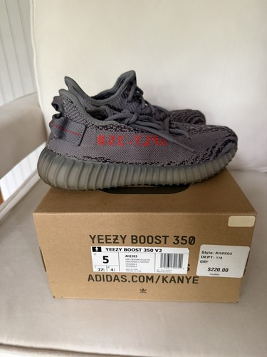 Adidas yeezy boost - adidas, bone
