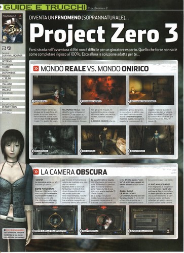 Project zero magazine - 3,