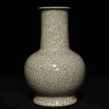 Porcellana retrò canzone - 7,4",