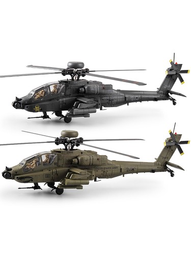 Era c170 apache - apache, ghz