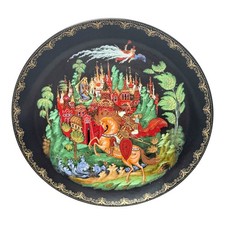 Vintage Russian Fairy Tale