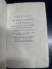 Parnaso poeti classici 1794 - classici,