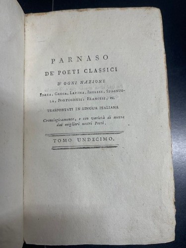Parnaso poeti classici 1794 - parnaso,