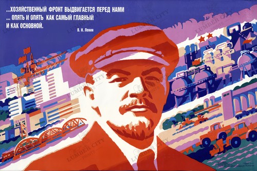 Lenin economic front 1987 - economic,