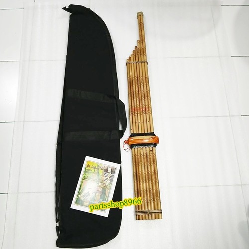 Musical folk khaen bambù - folk,