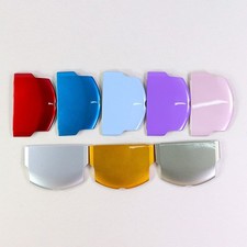 Ricambio copri batteria