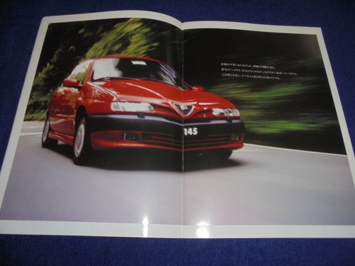 1995 alfa romeo - alfa,