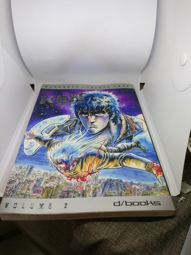 Manga ken guerriero - manga,