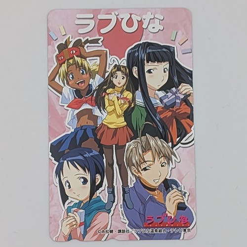 Love hina kodansha telephone - love,