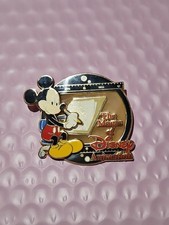 The Magic Of Disney Animation