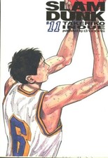 Slam Dunk 11 – D/Visual –