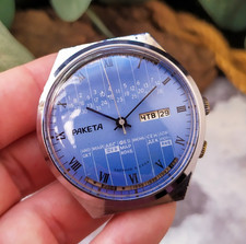 Orologio RAKETA USSR
