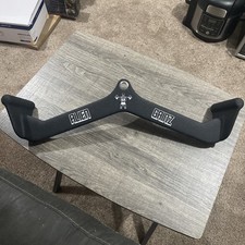 Lat Pull Down Bar - Alien