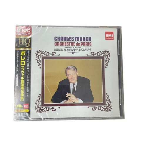 Honegger ravel sinfonia 2 - n.,