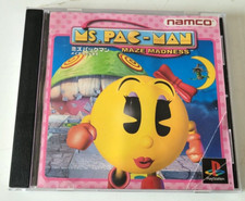 Ms. Pac-Man Maze Madness -
