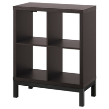 IKEA KALLAX Scaffale con