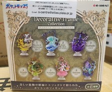 Re-Ment Miniatures Giappone