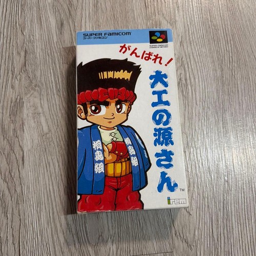 Rara sfc ganbare daiku no - rara,