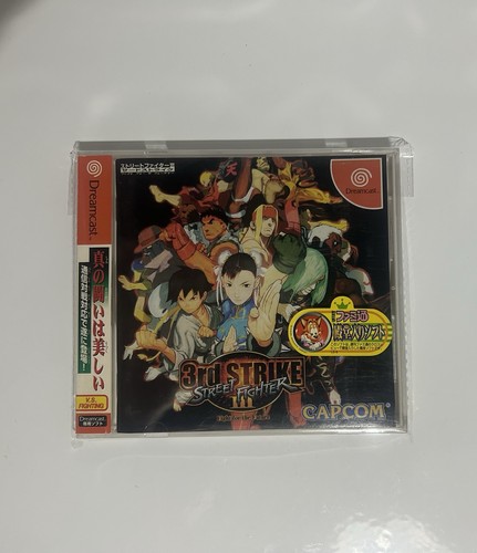 Sega dreamcast jap street - sega,