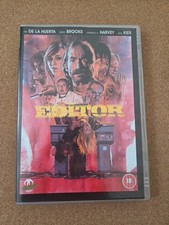 THE EDITOR DVD(MONSTER