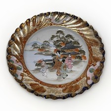 6” Vintage Kutani Plate with