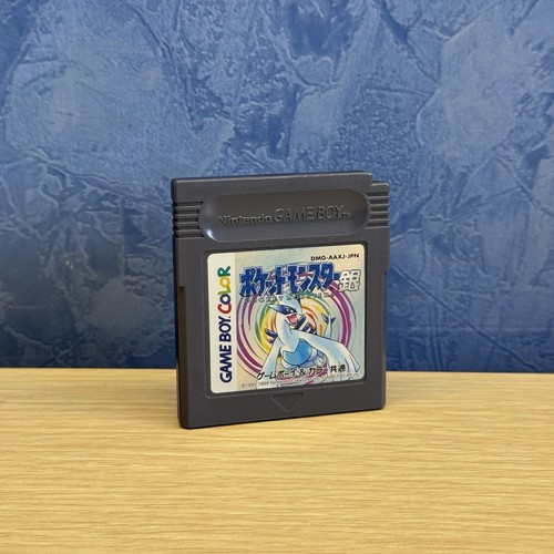 Pokemon versione argento - versione,