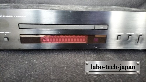Yamaha s300 lettore cd - cd-s300,
