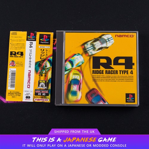 Ridge racer type ps1 - 4, sony