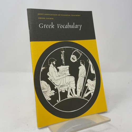 Greek vocabulary joint - greek,