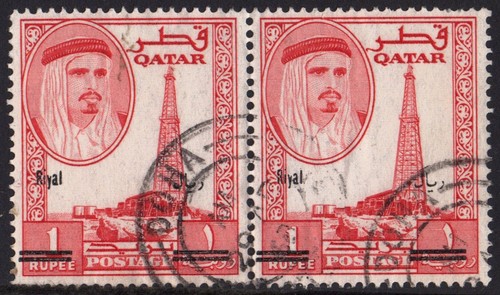 W1122 qatar 1966 - nuovo, valore