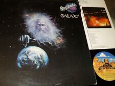 ROCKETS - Galaxy - LP / 33
