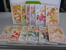 CARD CAPTOR SAKURA 1/12