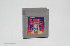 Blaster Master Boy - Nintendo