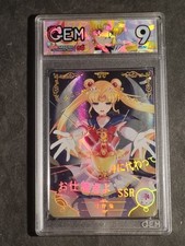 USAGI TSUKINO - SAILOR MOON - GODDESS STORY - GRADED CARD 9 - NO PSA BGS - SSR